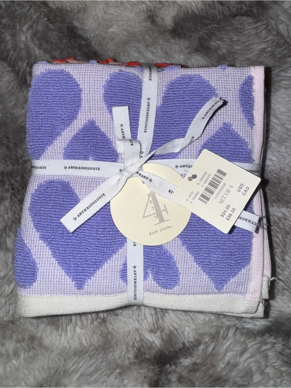 Anthropologie product details